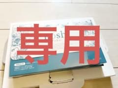 モフモフ様✨専用✨ノッシュ 薬用マウスウォッシュ 8ml×30包入り×2のサムネイル