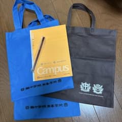 灘グッズ　ノート、鉛筆、袋3つのサムネイル