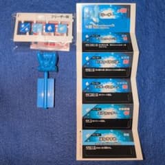 ポケモン プラコロ フリーザー09 たんけんボックス01のサムネイル