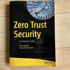 Zero Trust Security An Enterprise Guideのサムネイル