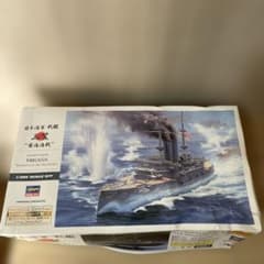 【特別版】長谷川 1/350 戦艦三笠 黄海海戦 未組立 Ln368 特別版】長谷川 1/350 戦艦三笠 黄海海戦 未組立 Ln368 - メルカリ
