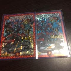 ボルシャック・ドギラゴンのサムネイル