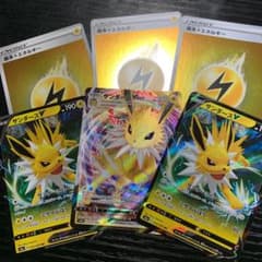 サンダースV-MAXセットのサムネイル