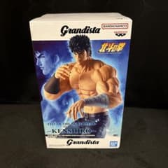 Grandista 北斗の拳 ケンシロウ フィギュアのサムネイル