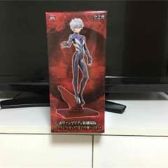 エヴァンゲリオン新劇場版 プレミアムフィギュア第13号機パイロット