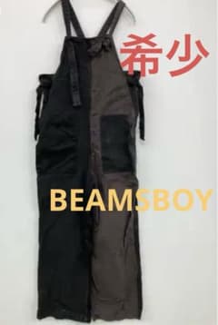 希少】 ビームスボーイ usarmyサロペット オーバーオール 完売品 人気 