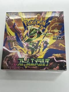 【BOX】 MEGA 拡張パック ストームエメラルダ 未開封シュリンク付きのサムネイル