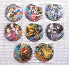 仮面ライダーガッチャードファイナルフェスタ 缶バッジ 全8種