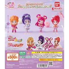プリキュア　カプセルフィギュアコレクション　キュアルージュのサムネイル