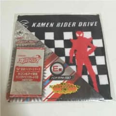 みー様専用【一番くじ】仮面ライダードライブ ハンドタオル 1種のサムネイル