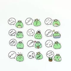 かっぱのかまぼこ キャラクター ステッカー 大量セット