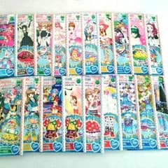 プリパラ-緑猫 ポッププリチケのサムネイル