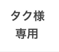 RISING SUN ROCK FESTIVAL 2017 Tシャツのサムネイル