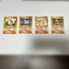 ポケモンカード 旧裏面 ほのおタイプ 4枚セットのサムネイル