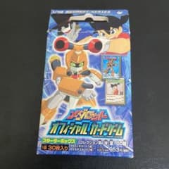 m46351195912_1.jpg?1724902266