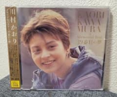 m46351201862_1.jpg?1684019374