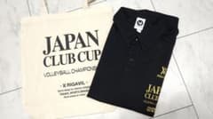 【チューリップ様専用】ジャパン クラブカップ  バレーボール  2022のサムネイル