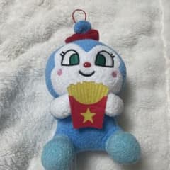 アンパンマン　コキンちゃん　ぬいぐるみのサムネイル