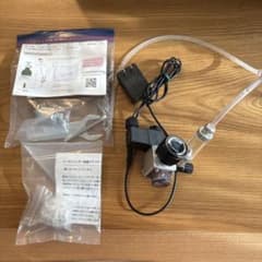 HaruDesign CO2フルセット R4000-LS （小型大型ボンベ両用) - メルカリ