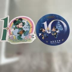 上海ディズニー 10周年 ステッカー 2枚セット - メルカリ