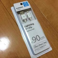 iPhone 充電器 認証品 純正品のサムネイル
