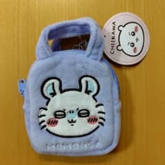 ちいかわ てのひらバッグの入手方法まとめ – 攻略大百科