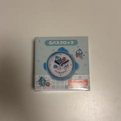 ハンギョドン バスクロック サンリオ当りくじ