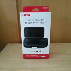ニンテンドー3DS LL 拡張スライドパッドのサムネイル