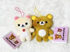 リラックマ コリラックマ ラウンドワン マスコット ぬいぐるみ ゴム