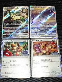 リーフィア VSTAR & グレイシア VSTAR セット Boxx Guardian ポケモンカードBOX用 スペシャルカードセット.氷の