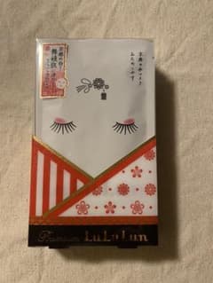 京都プレミアムルルルン 80mlのサムネイル