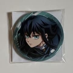 鬼滅の刃 時透無一郎 全集中展 缶バッジ - メルカリ
