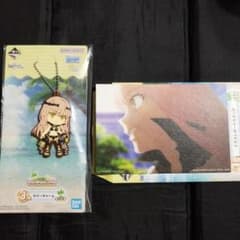 이치 반 쿠지 Fate / Grand Order 페이트 노크 나레아 2 점 세트