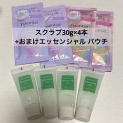 アロマティカ ローズマリースカルプスクラブ 30g×4本セット+おまけのサムネイル
