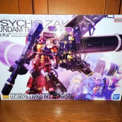 12/25まで ガンプラ MG サイコザク ka サンダーボルト プラモデル 12/25まで ガンプラ MG サイコザク ka サンダーボルト プラモデル