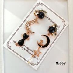 ♡ハンドメイド♡ビジューピアスorイヤリング№564月と猫アシンメトリー ♡ハンドメイド♡ビジューピアスorイヤリング№568三日月と猫 - メルカリ