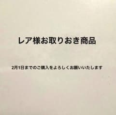 【未使用】LE CREUSET　ココット オーバル サテンブルー　25cm LE CREUSET ココット オーバル ブルーベルパープル 25㎝ 未使用 - メルカリ