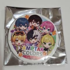 m46352363488_1.jpg?1756349366