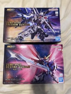 MGSD フリーダムガンダム デスティニーガンダム 2体セット - メルカリ