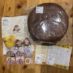 サク山チョコ次郎 13点セット くじ A賞 B賞 ラストワン - メルカリ