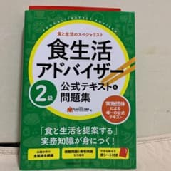 ちゅら様専用のサムネイル