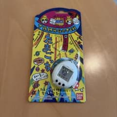 未使用・未開封】初代たまごっち 白 ホワイト 1996年 当時物 BANDAI