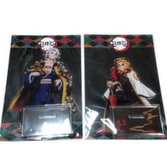 ［専用］ 鬼滅の刃 鬼滅祭 ✨ アクリルスタンド 宇髄さん ＆ 煉獄さん セットのサムネイル