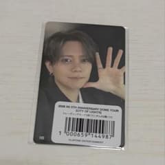 う*め様 INI 藤牧京介 7000円トレカ 149のサムネイル
