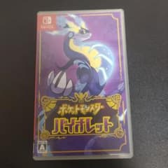 ポケットモンスター バイオレットのサムネイル