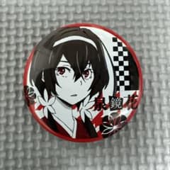 泉鏡花 文豪ストレイドッグス トレーディング缶バッジ - メルカリ