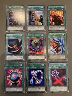 遊戯王 レア魔法カードまとめ売り 21枚 希少 - メルカリ