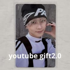 即日発送　ジョンウォン　トレカ ENHYPEN ジョンウォン desire youtube gift トレカ - メルカリ