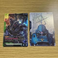 ガンダムカードゲーム ケンプファー LR リソースC+ - メルカリ