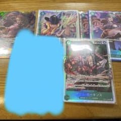 ワンピースカード　緑まとめ売りのサムネイル